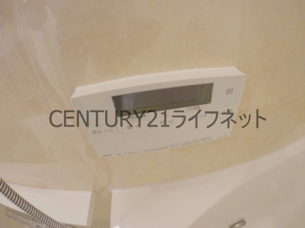 ザ・パークハビオ同心