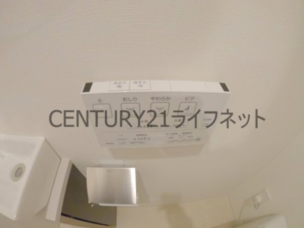 ザ・パークハビオ同心