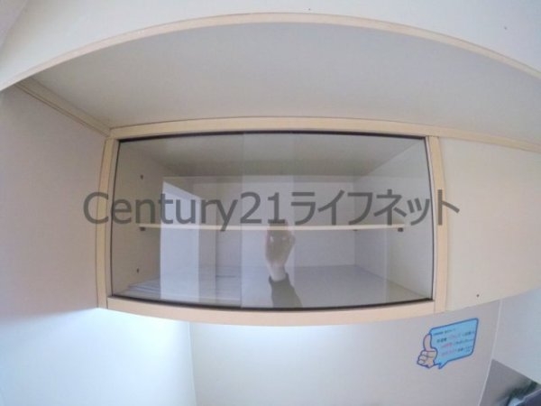 キングコーポ堂山