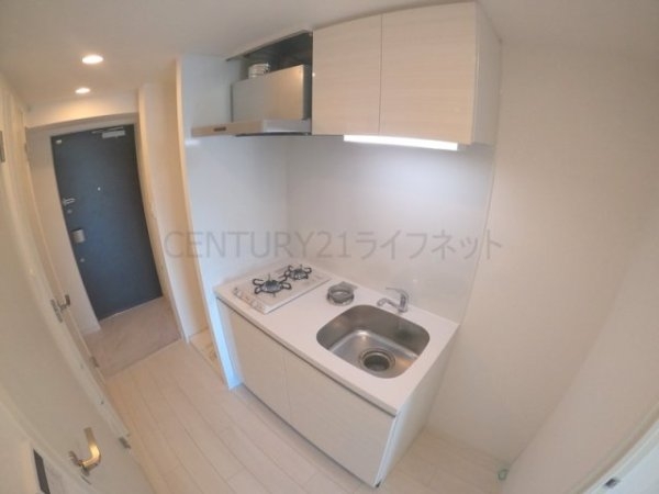 アルティザ新大阪DC