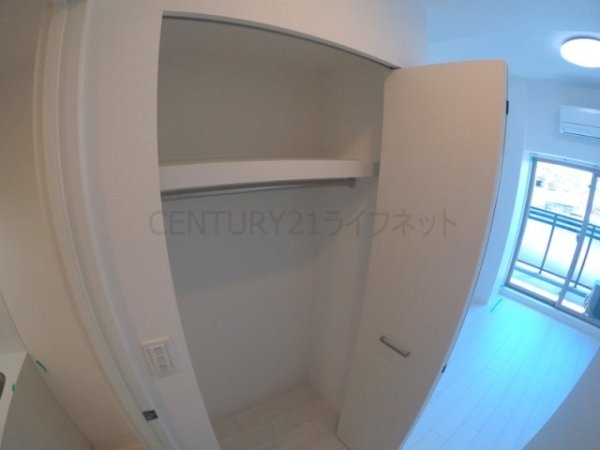 アルティザ新大阪DC