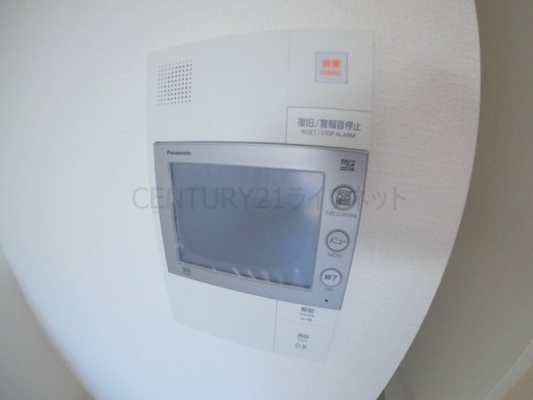 アルティザ新大阪DC