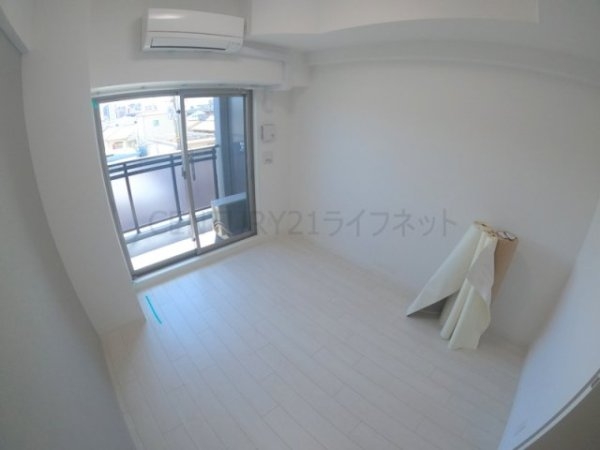 アルティザ新大阪DC