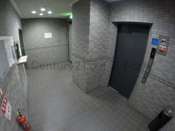 シティライフディナスティ新大阪