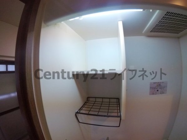 シティライフディナスティ新大阪