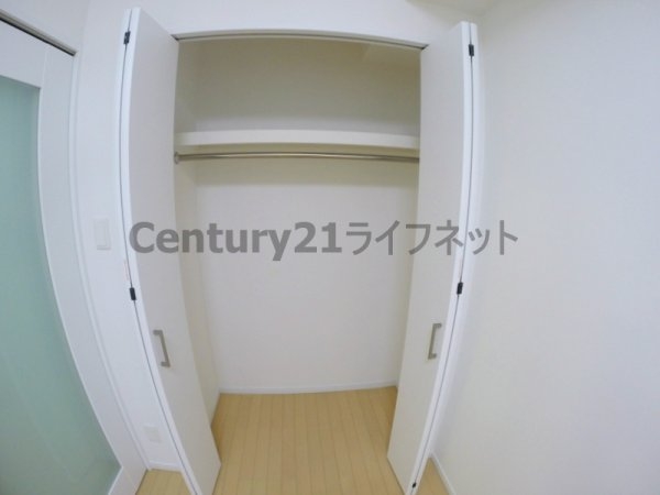 大幸ロイヤルA5