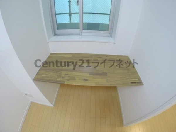 大幸ロイヤルA5