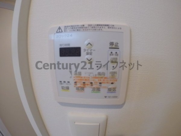 大幸ロイヤルA5