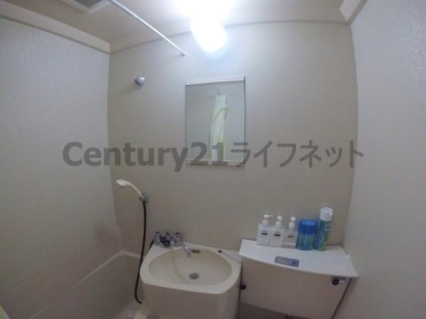 フレックス新大阪