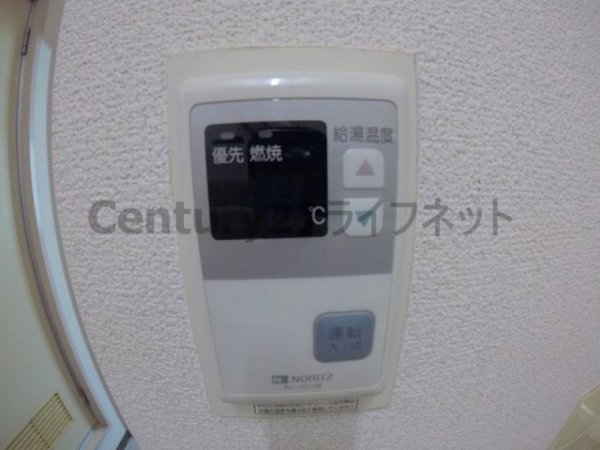 フレックス新大阪