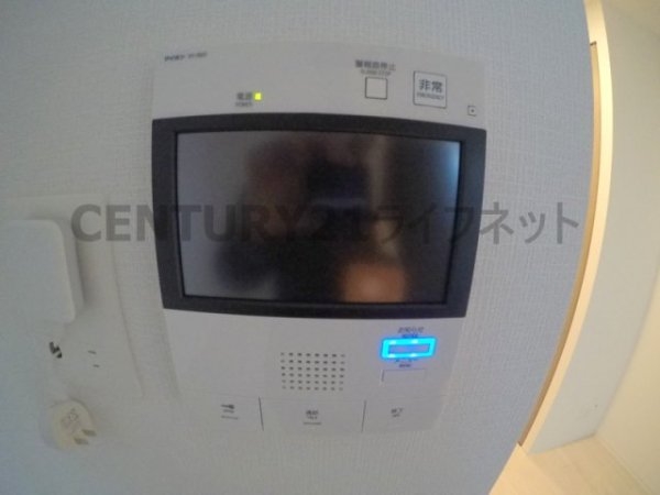 エスリード新大阪グランゲートサウス