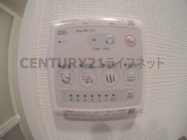 エスリード新大阪グランゲートサウス