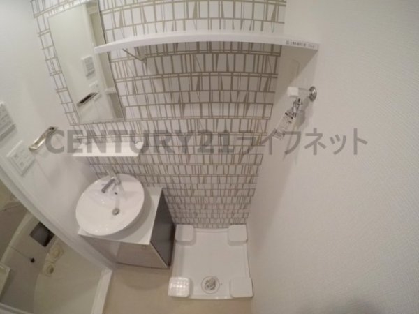 エスリード新大阪グランゲートサウス