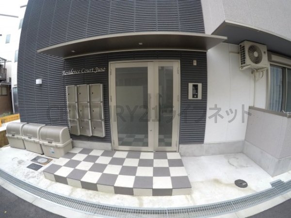 レジデンスコート十三