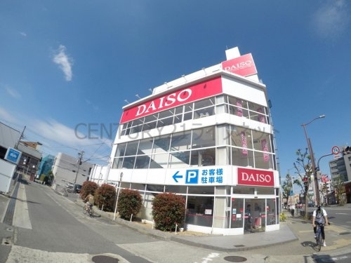 プルメリア江坂(ザ・ダイソー吹田泉町店)