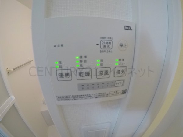 プルメリア江坂