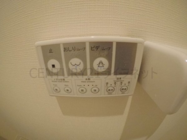 プルメリア江坂