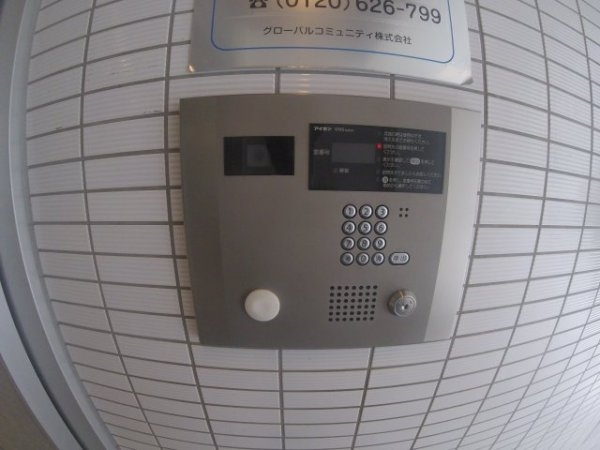 大阪市北区菅原町のマンション