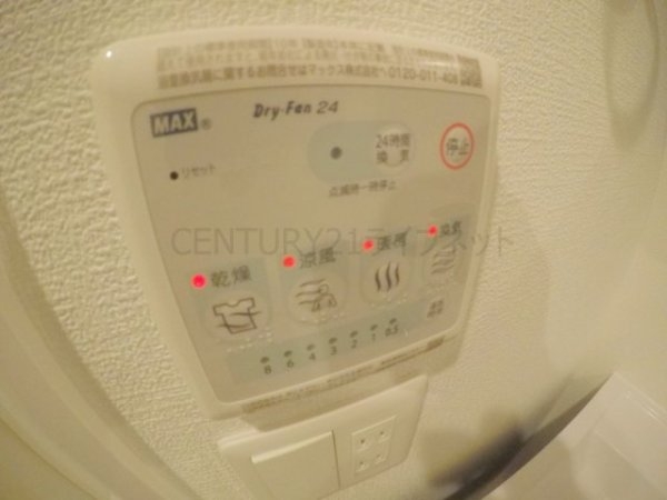 セレニテ東三国ミラク