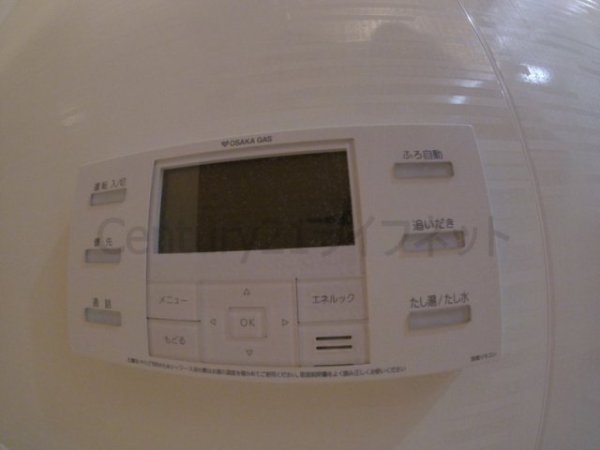 ラルーチェ北梅田