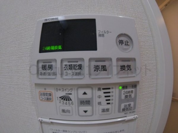 ラルーチェ北梅田