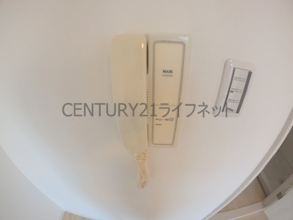 ハイムタケダT-8
