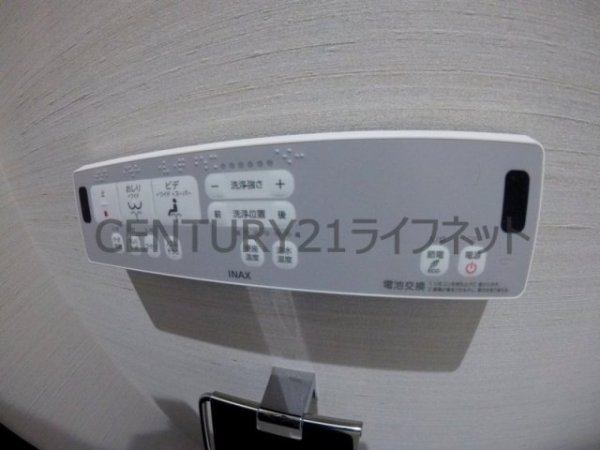 レジディア西天満