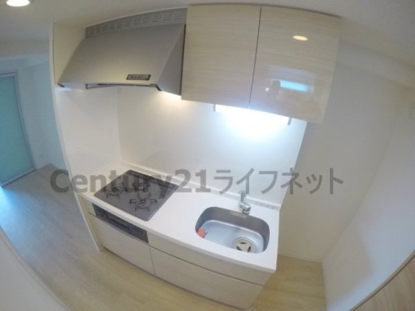 ラルシェパルク新大阪