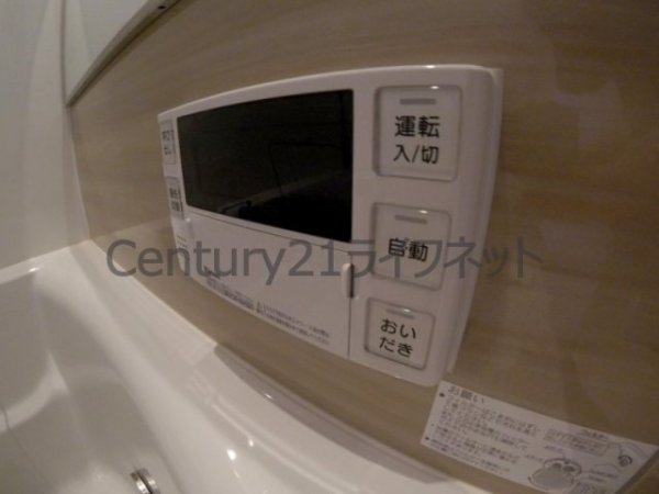 エムヒルズ南森町