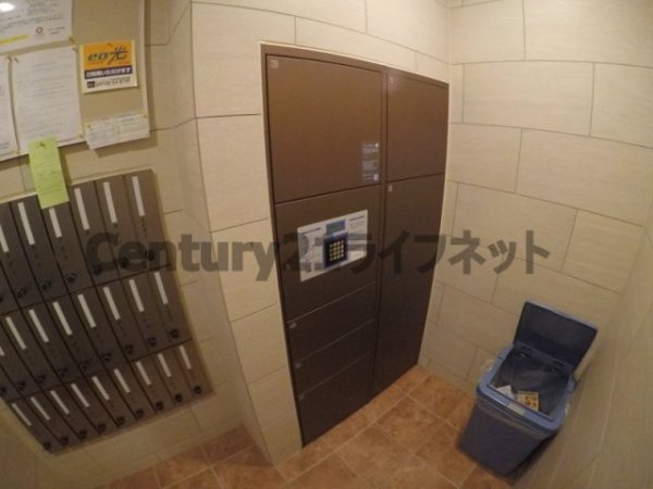 レジデンス富貴屋