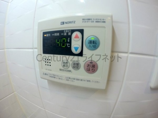 アクアプレイス梅田3