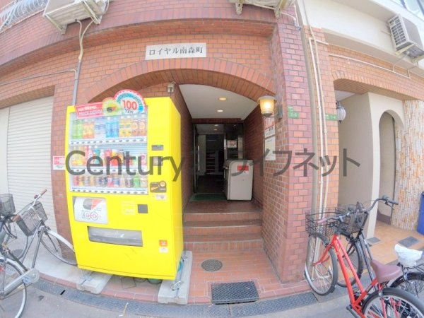 大阪市北区天神橋１丁目のマンション