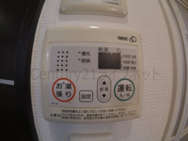 シティスパイア北梅田