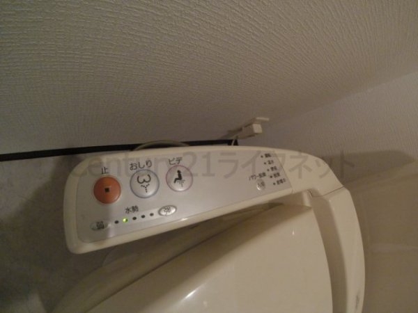 シティスパイア北梅田