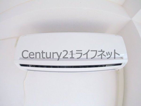 プレアール長柄