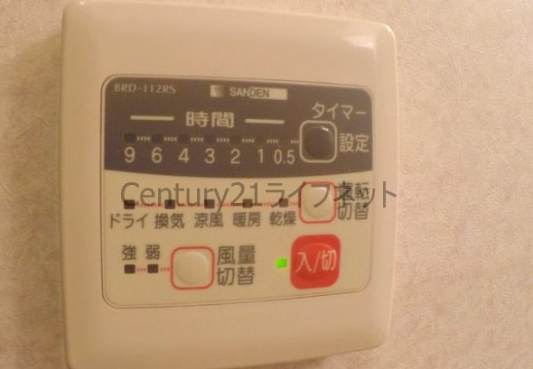 デイ・ブレイク