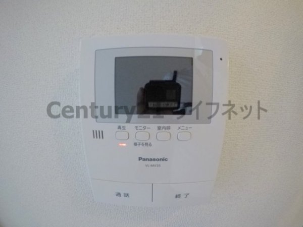 ドイマンション