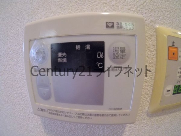 エステムコート梅田茶屋町デュアルスペース