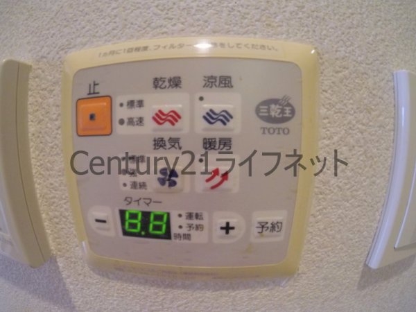 エステムコート梅田茶屋町デュアルスペース