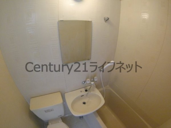 北天満ロイヤルハイツ