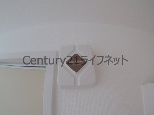 北天満ロイヤルハイツ