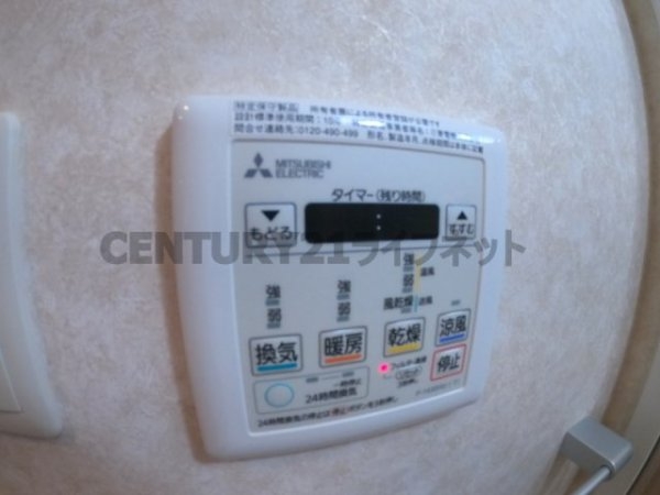 ラグゼ天神橋