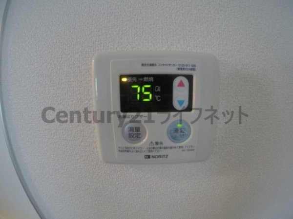 パークヒルズ新大阪オアシス