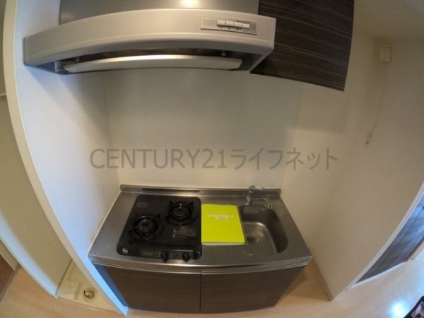 ＣＡＳＡＭＴ東三国