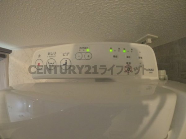 エスレジデンス天満グレイシス