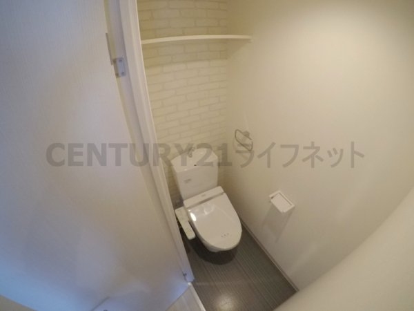フォーチュニー江坂1