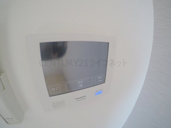 フレンシアノイエ東三国