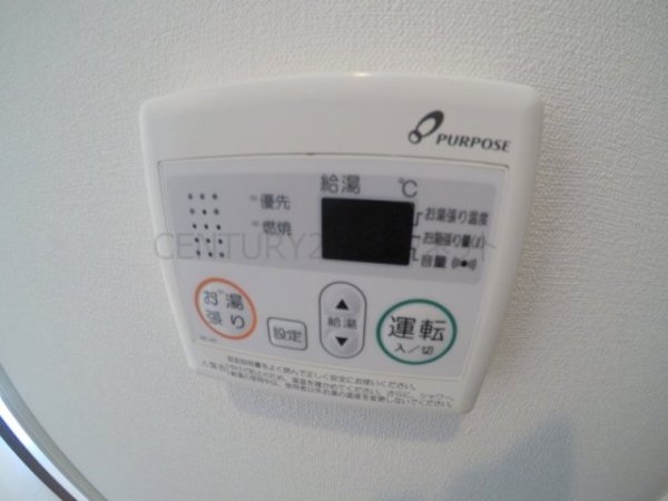 フレンシアノイエ東三国
