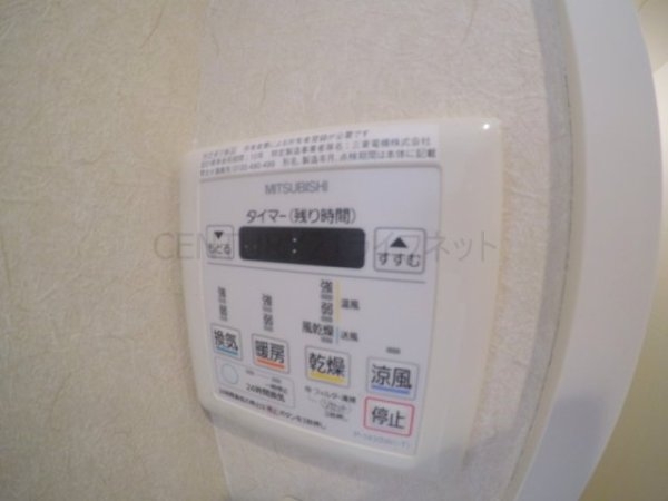 フレンシアノイエ東三国
