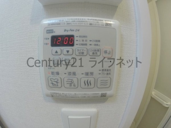 アスヴェル新大阪サウス